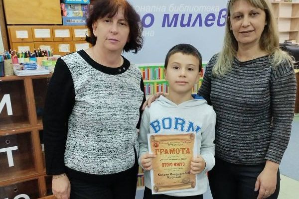 new-3-11-–-копие57C080CE-7E3C-00C0-AAA5-3AE534A36481.jpg