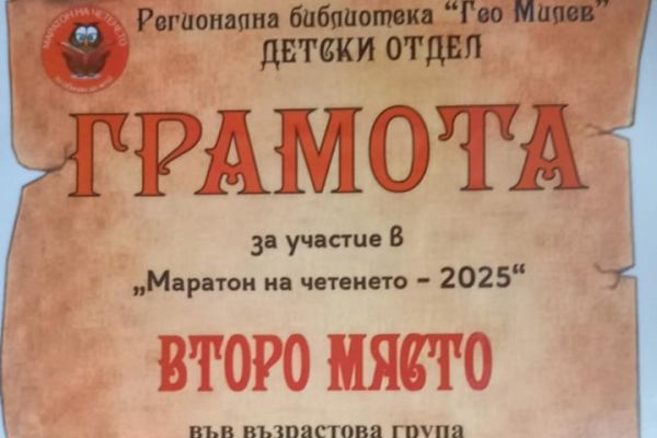 new-5-11-–-копие28956D51-A0EF-EB01-87C5-F48F5271877A.jpg