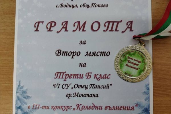 fb_img_1769778600872EAD98F47-3673-E1DE-DD63-28C4C162797A.jpg