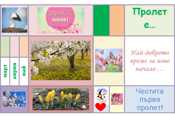 p16AB670F5-354F-D8B8-87CF-6F5659128FD7.png