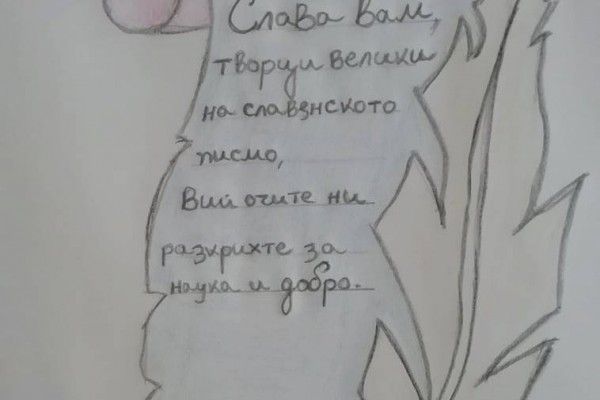 1v-84A259B4D-0E77-8F5E-5B8E-FEFA441BD528.jpg