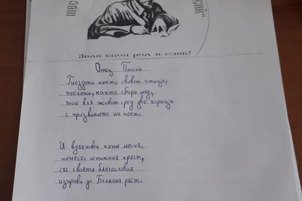 4v-201962299-C22A-C289-AB4B-4A2EA5D4F048.jpg