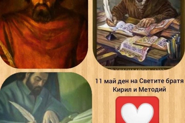 василена,-6б1523B3E1-535E-A951-1443-D2BD21C6D3E0.jpg