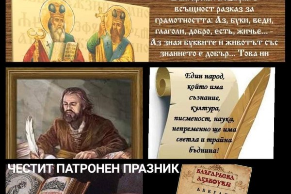 павел-7бAB649A38-5B15-5629-FB14-DD2186531BA0.jpg