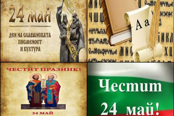 росен,-6б41BEAB91-5ADB-9DE5-3D2F-F61875618653.png